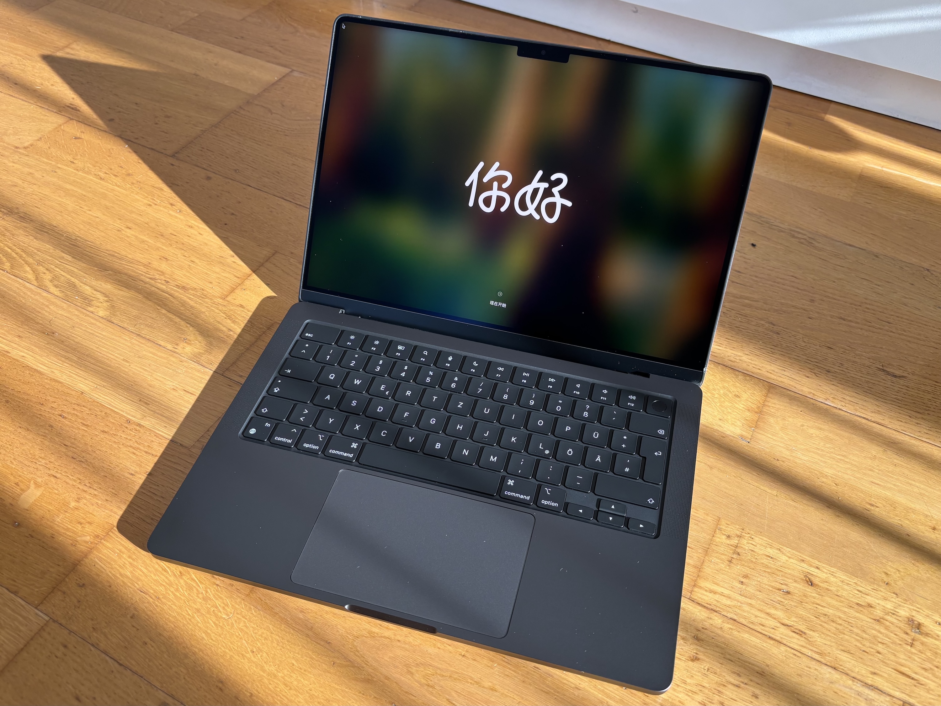 Apple MacBook Pro 14 2024 M4 Pro giriş dizüstü bilgisayar