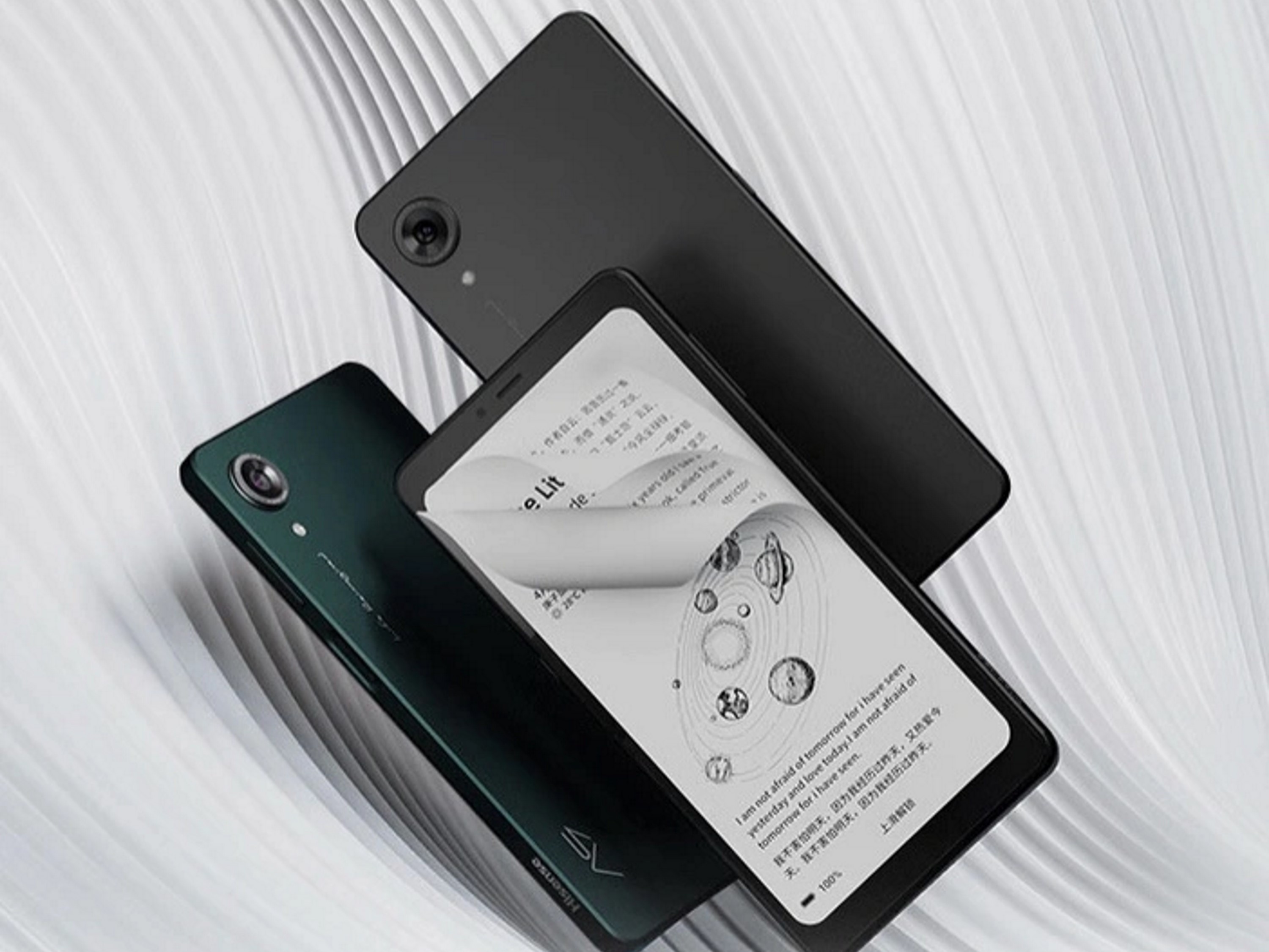 Hisense yeni E Ink akıllı telefonunu tanıttı - Notebookcheck-tr