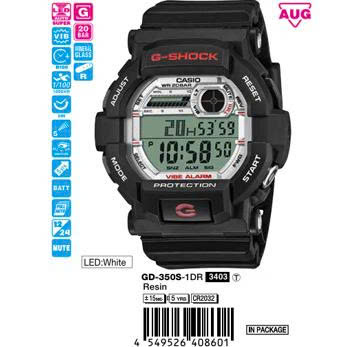 Casio G-Shock GD-350S-1D saat