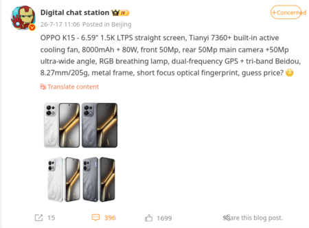 Oppo K15'in teknik özellikleri ve iki renk seçeneği, DCS'nin Weibo paylaşımında yer aldı (makine çevirisi)