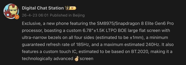 Sızdırılan OnePlus 16 ekran detayları.