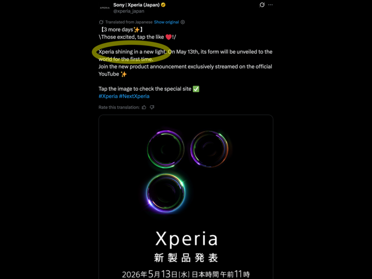 sony'nin Japon X hesabından gelen son teaser 