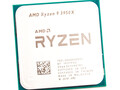 AMD Ryzen 9 3950X - AM4 soketi için amiral gemisini inceliyoruz