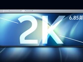 Vivo X500 Pro Max, yeni bir 6,85 inçlik 2K BOE ekrana ve birçok iyileştirmeye sahip olacak.