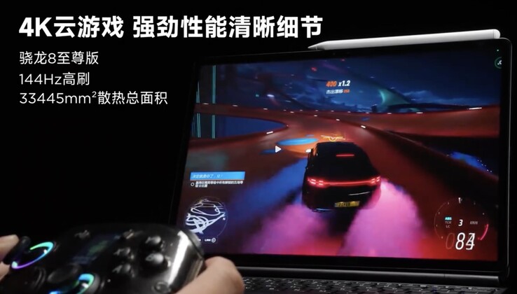 Lenovo Legion Y900 Oyun Tableti, amiral gemisi Snapdragon SoC tarafından desteklenecek. 