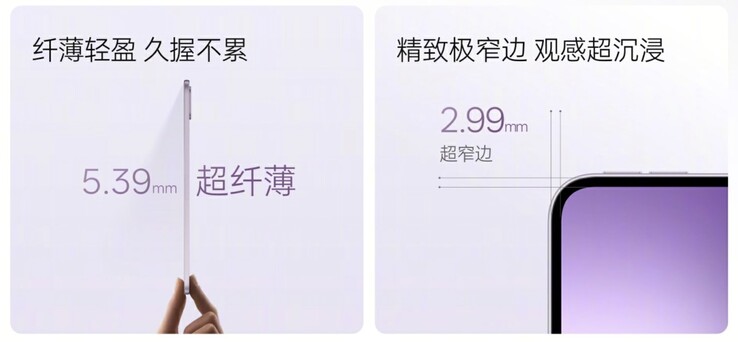 Oppo Pad mini ciddi anlamda ince bir kasaya sahiptir.