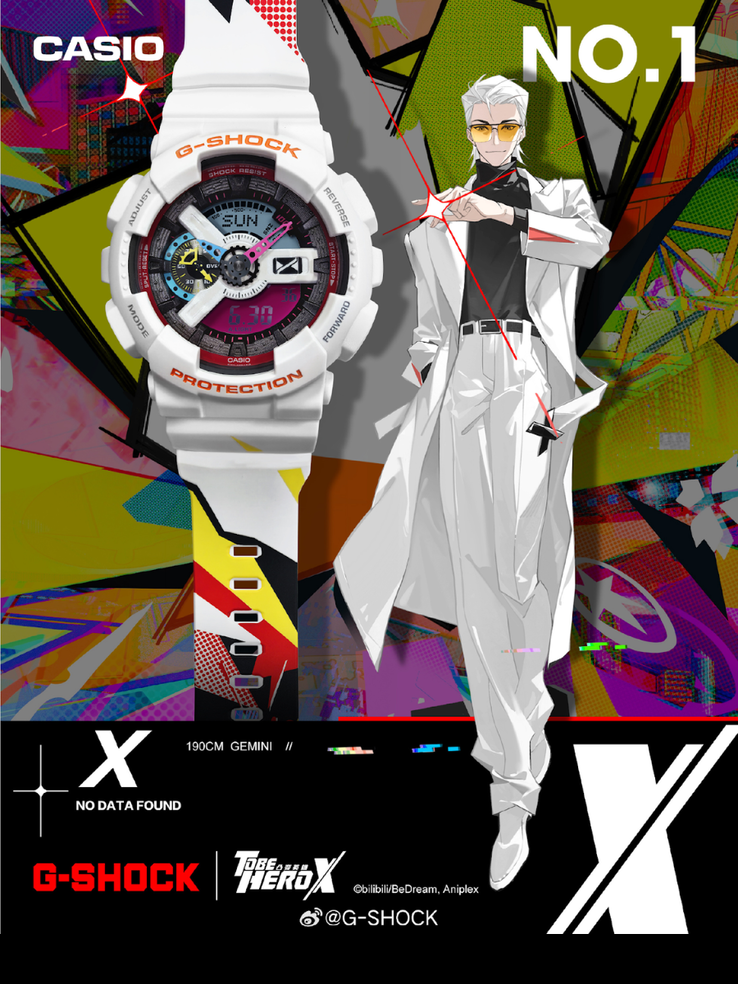 Yeni Casio G-Shock x To Be Hero X GA-110 saat için bir poster