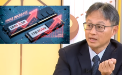 Phison CEO'su Chien-Cheng Pan