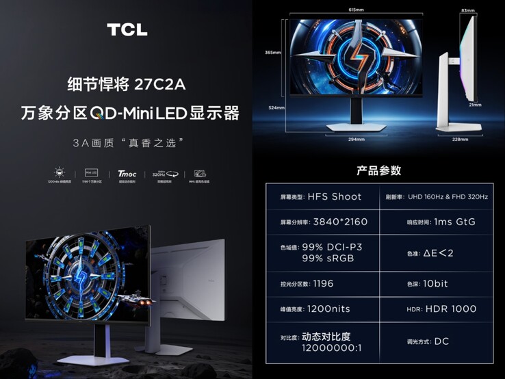 TCL 27C2A monitörünün özellikleri ve teknik özellikleri.