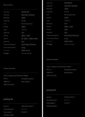 Redmi A27U 2027 modellerinin teknik özellikleri (makine çevirisi)