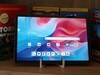 Lenovo Tab K11 Gen2 incelemede