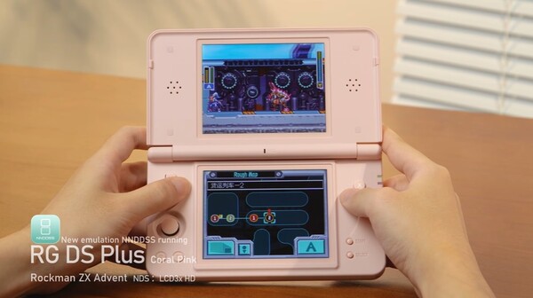 RG DS Plus, Nintendo DS için geliştirilmiş oyunları çalıştırabilir.