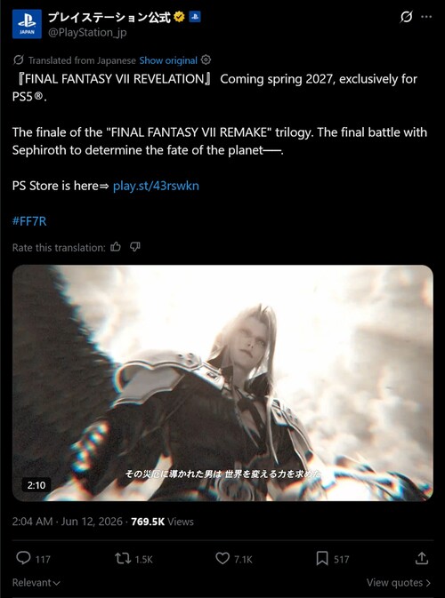 PlayStation Japonya’nın Final Fantasy 7 Revelation’ın PS5’e özel olmasıyla ilgili sosyal medya paylaşımı
