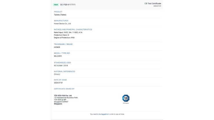 Honor Pad 20 Pro için TÜV SÜD sertifikası.