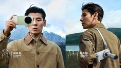 Vivo X300 Ultra, kamera kiti de dahil olmak üzere kutusundan çıkarıldı ve bir tanıtım videosunda test edildi.