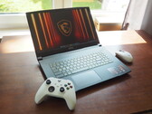 MSI Katana 17 HX dizüstü bilgisayar incelemesi: RTX 5070 oyuncuları için geliştirilebilecek alanlar