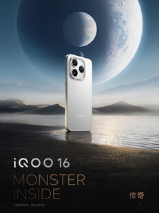 Legend kaplamalı iQOO 16