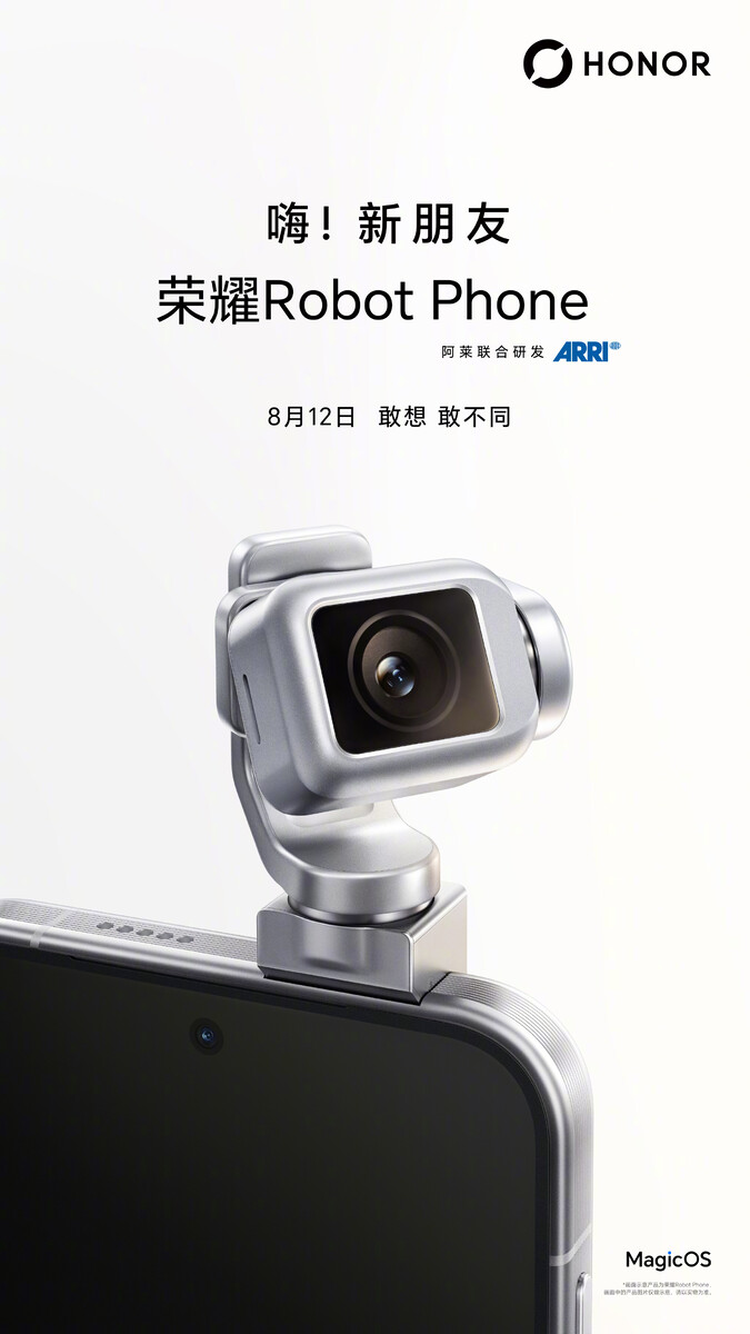 Honor, Robot Phone'un piyasaya sürülme tarihini resmi olarak doğruladı.