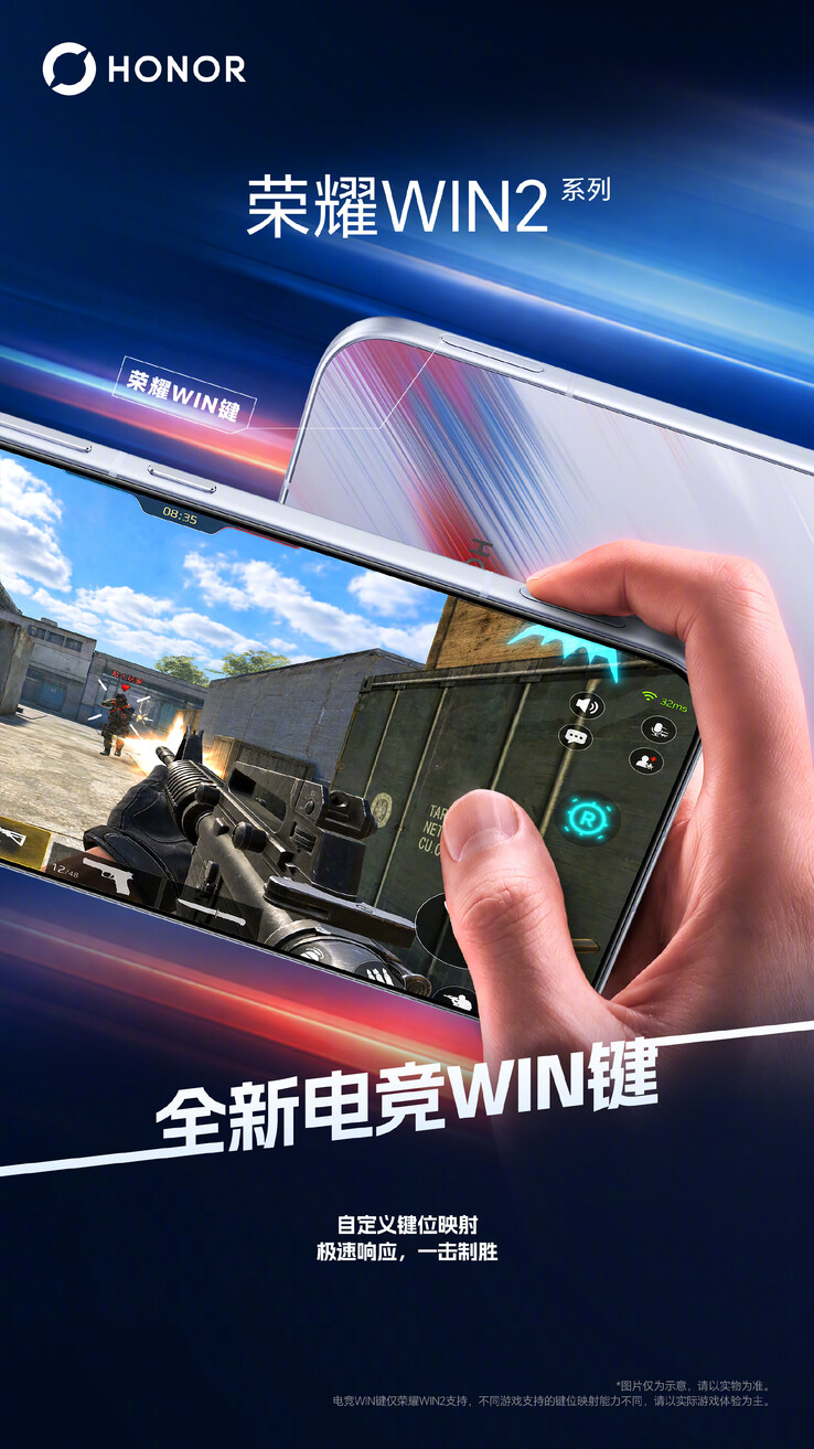 Amiral gemisi WIN 2, iddiaya göre AnTuTu'da 5,702,964 puan alarak RedMagic 12 Pro+'ın önüne geçiyor