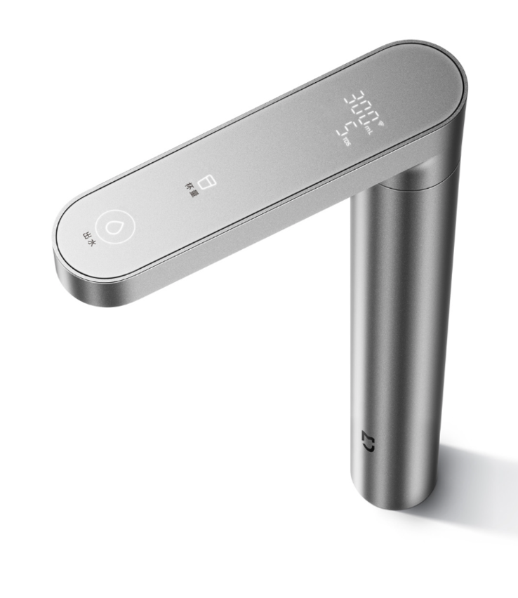 Xiaomi'nin Mi Home Su Arıtma Cihazı 2 1200G akıllı dokunmatik musluk ile geliyor