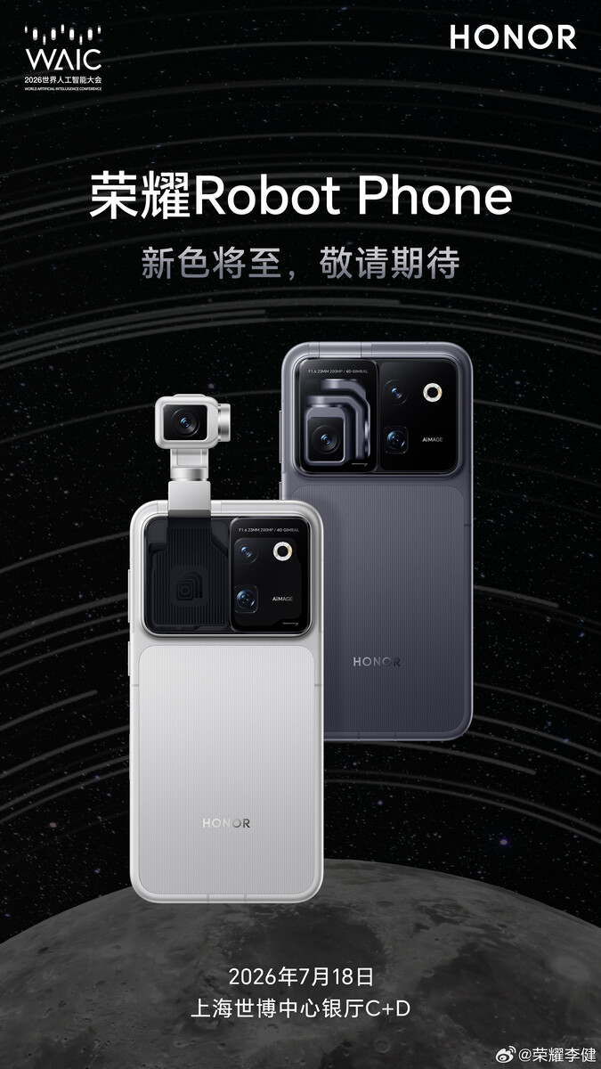 Honor Robot Phone, 18 Temmuz 2026 tarihinde Çin'de piyasaya sürülecek.