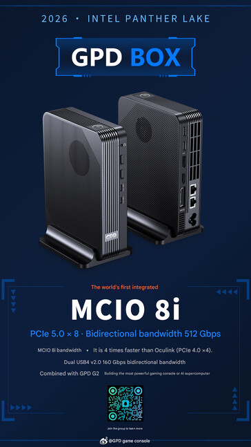 Panther Lake destekli MCIO'lu Box mini PC (makine çevirisi)