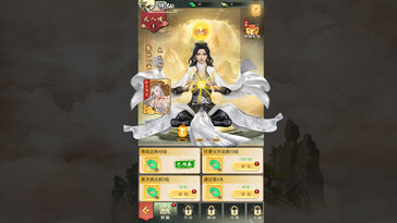 (Resim kaynağı: Steam)