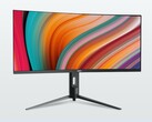 QD Mini-LED arka aydınlatmalı HKC Shield 25Q360B 24,5 inç 1440p 360 Hz oyun monitörü