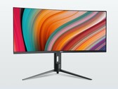 QD Mini-LED arka aydınlatmalı HKC Shield 25Q360B 24,5 inç 1440p 360 Hz oyun monitörü