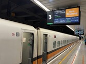 Yer ayırtmaya gerek yok: Nangang'dan Taipei Ana İstasyonu'na doğaçlama bir THSR yolculuğuna çıkıyoruz