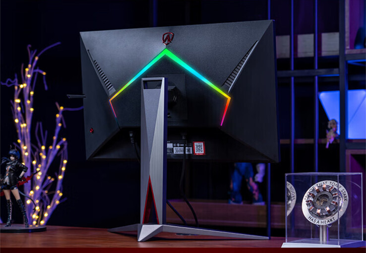 (Resim kaynağı: AOC)