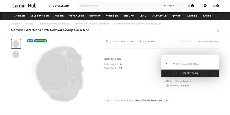Bir Rus çevrimiçi mağazası Forerunner 170'i listelemiş bile.