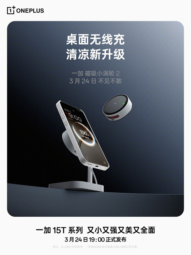 50W Manyetik Turbo 2 Kablosuz Şarj Cihazı.