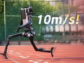 Unitree'nin insansı H1'i bir sprintte 10,1 m/s'lik en yüksek hıza ulaştı, ancak yine de genel 100 metre süresinde Usain Bolt'un açık ara gerisinde kaldı.