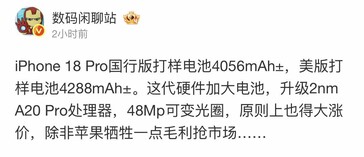 DCS'nin Weibo'daki paylaşımı...