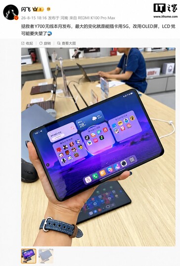 Lenovo Legion Y700 Infinite önden görünüm