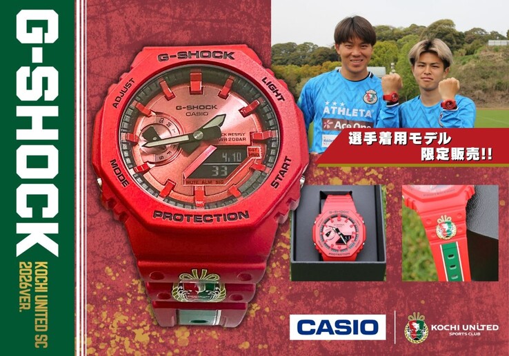 Casio G-Shock Kochi United SC 2026 saat