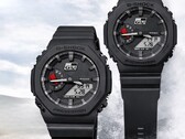 Casio'nun yeni G-Shock x GR saati tanıtıldı