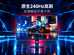 Redmi G27Q 2026 Standard Edition, 240 Hz panelle geliyor