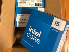 Japonya'daki bir Amazon müşterisi, bir adet yerine beş adet CPU aldı.