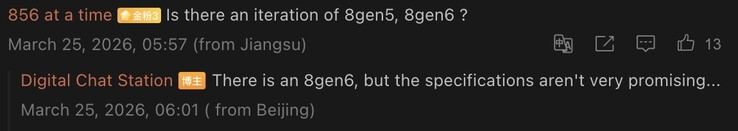Tipster Snapdragon 8 Gen 6'ya ışık tutuyor.