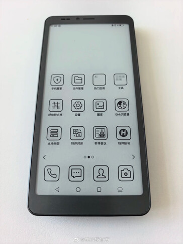 Telefonun e-ink ekranı