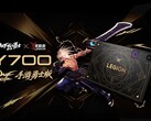 Legion Y700 Gen 5 Warrior Edition Çin'e özeldir.