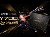 Legion Y700 Gen 5 Warrior Edition Çin'e özeldir.