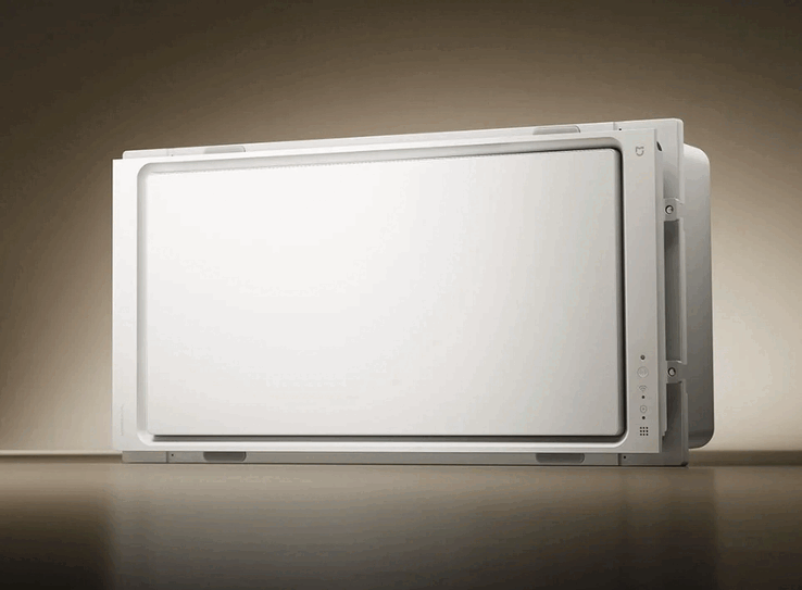 Xiaomi'nin yeni Mijia Akıllı Banyo Isıtıcısı P1.