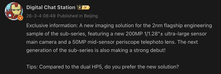 Yaklaşan bir Xiaomi telefonunun ayrıntıları sızdırıldı.