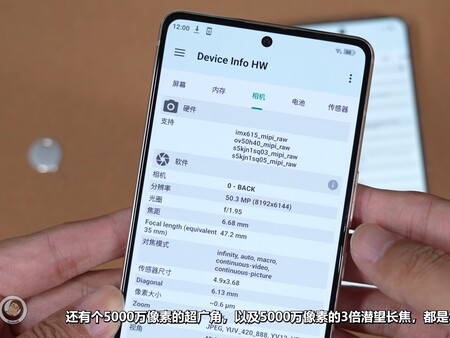Kuzey Kore'nin "Pixel 8 Pro" kamera sensörleri