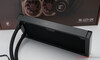 Noctua NL-LC1-24 240 mm
