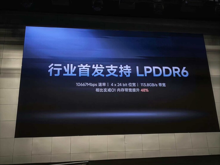 XRing o3, LPDDR6 belleği destekleyen ilk yongadır