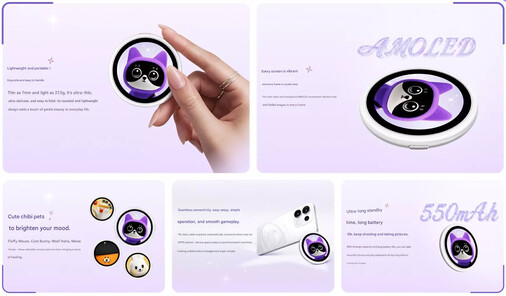 Oppo Bubble manyetik ekran eklentisinin öne çıkan özellikleri (makine çevirisi)